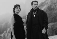 Ricardo Ribeiro e Ana Moura unem vozes em “Maré”: um encontro entre fado, emoção e renascimento